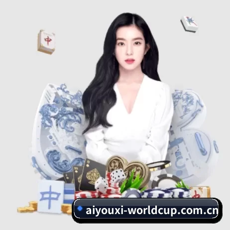爱游戏体育在线平台 APP 界面